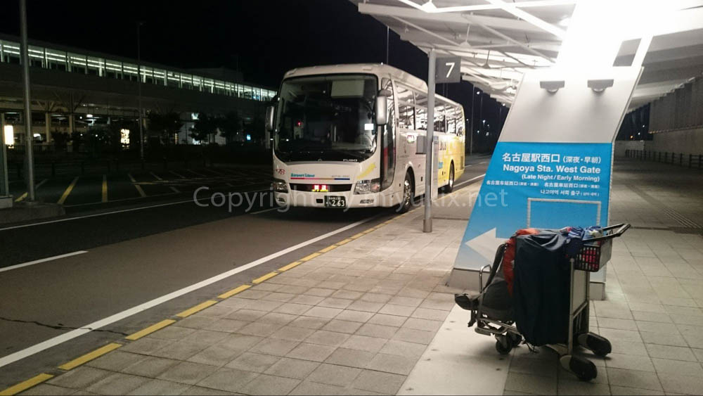 深夜のセントレア（中部国際空港）唯一の脱出方法　名古屋駅行のバス1500円