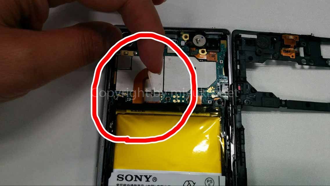 ヤフオク業者から純正Xperia Z1バッテリーを買ったら、粗悪品で電池膨張までした話