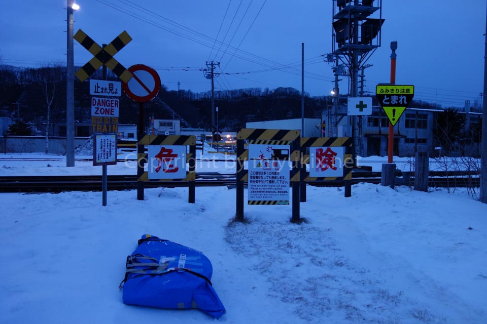 女ぼっちで厳冬期・北海道を自転車MTB旅行したら超楽しかった件（1）