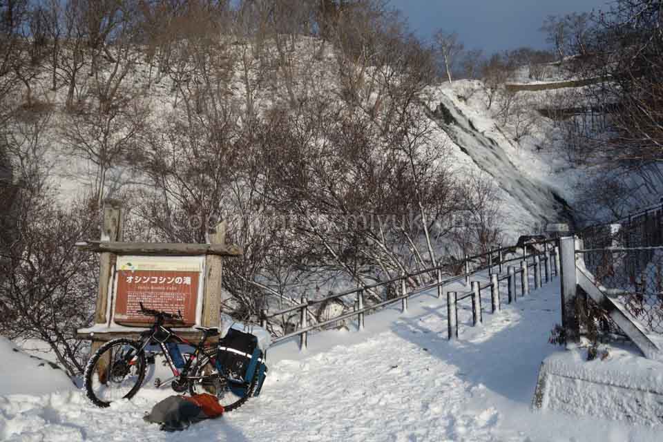 女ぼっちで厳冬期・北海道を自転車MTB旅行したら超楽しかった件（4）平成最後の年越しは「ぼっち野宿」の巻！！